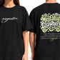 The Mentally Elsewhere Tee